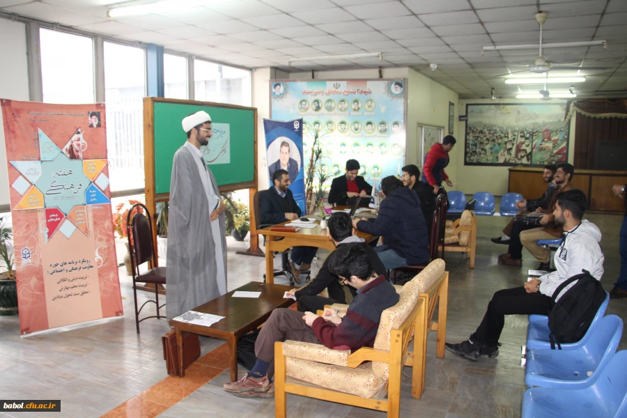 برگزاری میز خدمت فرهنگی بمناسبت هفته فرهنگی دانشگاه فرهنگیان در مرکز بابل 6