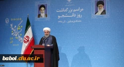 نقد دانشجو باید بی محابا و در عین حال با محتوا باشد 3