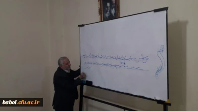برگزاری سلسله جلسات آموزش خط با حضور استاد فرضی 