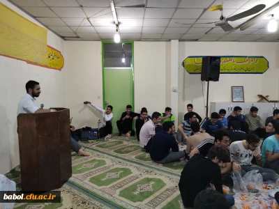 برگزاری جشن شب یلدا در سرای دانشجویی مرکز بابل