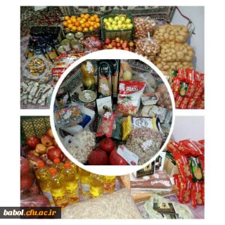 به همت کانون مهدویت و بسیج دانشجویی رقم خورد:
یلدای محبت 