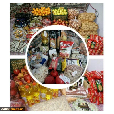 به همت کانون مهدویت و بسیج دانشجویی رقم خورد:
یلدای محبت 