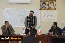 برگزاری کارگاه آموزشی اصول و روشهای فعالیتهای فرهنگی  5