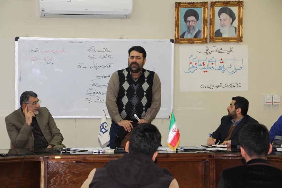 برگزاری کارگاه آموزشی اصول و روشهای فعالیتهای فرهنگی  5