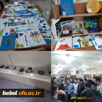  برگزار ی نمایشگاه آثار هنر های دستی دانشجویی در مرکز  16