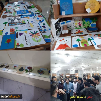  برگزاری نمایشگاه آثار هنر های دستی دانشجویی در مرکز 