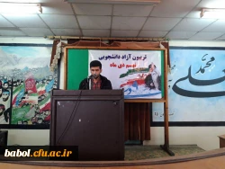 تریبون آزاد دانشجویی با موضوع: 
فتنه ی دیروز، تدبیر امروز 3