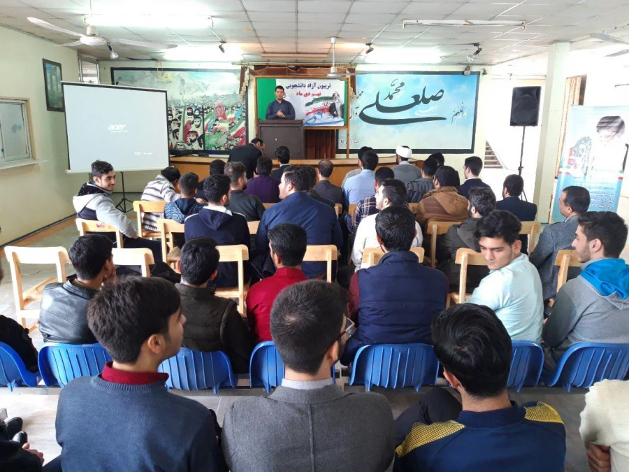 تریبون آزاد دانشجویی با موضوع: 
فتنه ی دیروز، تدبیر امروز 6