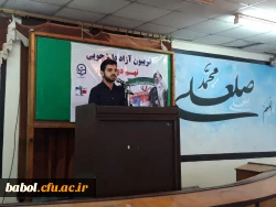 تریبون آزاد دانشجویی با موضوع: 
فتنه ی دیروز، تدبیر امروز 10