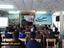 تریبون آزاد دانشجویی با موضوع: 
فتنه ی دیروز، تدبیر امروز 11