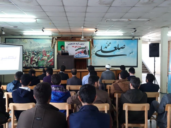 تریبون آزاد دانشجویی با موضوع: 
فتنه ی دیروز، تدبیر امروز 11