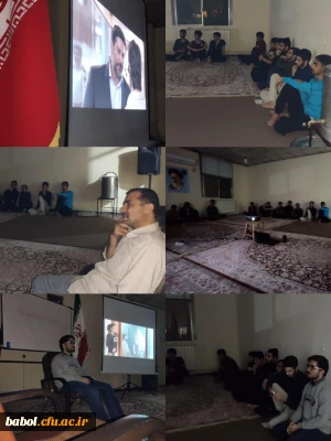 هنر از مهم ترین ابزارهای انتقال فرهنگِ اسلامی ایرانی می باشد .