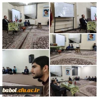 هنر از مهم ترین ابزارهای انتقال فرهنگِ اسلامی ایرانی می باشد . 2