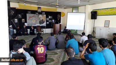 برگزاری مراسم بزرگداشت سردار سپهبد شهید حاج قاسم سلیمانی