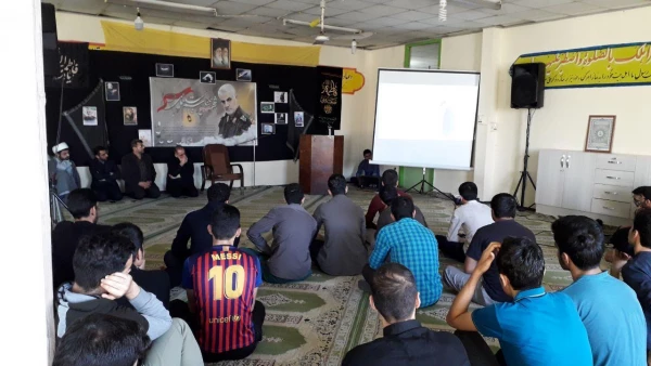 برگزاری مراسم بزرگداشت سردار سپهبد شهید حاج قاسم سلیمانی 2