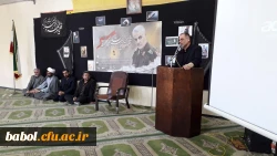 برگزاری مراسم بزرگداشت سردار سپهبد شهید حاج قاسم سلیمانی 3
