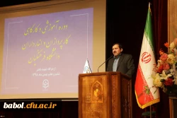 معاون طرح و برنامه و توسعه منابع دانشگاه فرهنگیان:
اهتمام در خصوص بازنگری، تدوین و تایید چارت جدید سازمانی دانشگاه فرهنگیان 2