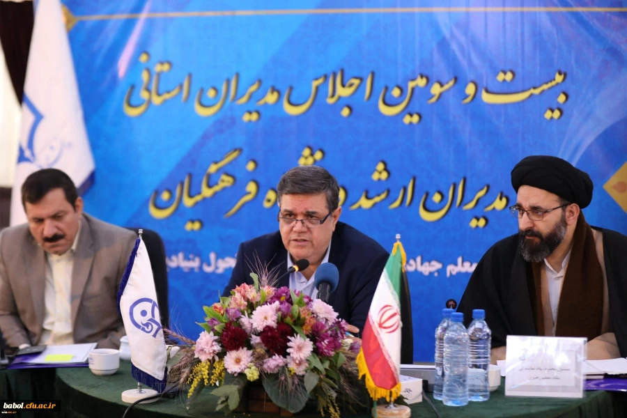 رییس دانشگاه فرهنگیان در بیست و سومین اجلاس مدیران استانی :
هرآنچه بتوانیم برای ایجاد شور انتخاباتی شایسته نظام جمهوری اسلامی ایران به کار خواهیم بست 2