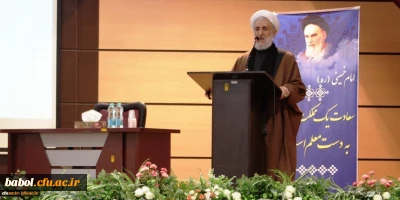 حجت الاسلام و المسلمین صدیقی در مراسم افتتاحیه ششمین دوره کشوری حیات طیبه در پردیس شهید چمران:
مهم ترین و حیاتی ترین مسئله در مفهوم حیات طیبه، ذکر و یاد خداست