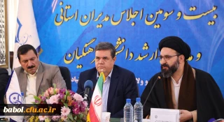 حجت الاسلام و المسلمین دادگر در بیست و سومین اجلاس مدیران استانی:
تعلیم و تربیت از عناصر مهم هر تمدنی است بدون توجه به آن نمی توانیم به تمدن نوین اسلامی به درستی دست یابیم