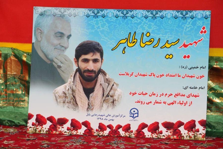 دیدار با خانواده شهید سید  رضا طاهر از شهدای مدافع حرم خان طومان 6