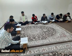 سلسله جلسات آموزش قرآن به همت کانون نماز و نیایش با همکاری هیئت رهروان ولایت مرکز  2