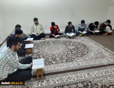 سلسله جلسات آموزش قرآن به همت کانون نماز و نیایش با همکاری هیئت رهروان ولایت مرکز 