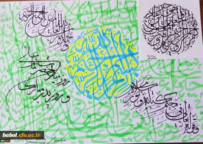 تبریک رییس دانشگاه فرهنگیان به مناسبت سیزدهم رجب و میلادباسعادت حضرت امام علی (ع)