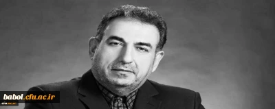 پیام تسلیت ریاست دانشگاه فرهنگیان مازندران به خانواده برادر ارجمندمان عزیز اله کردتبار