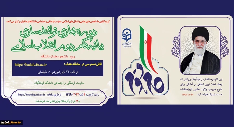 512529_3854628822_1080_589