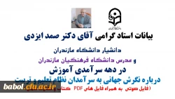 image_2020_5_16-10_56_25_623_kjd