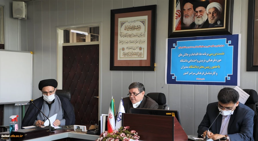 رئیس دانشگاه فرهنگیان:
تربیت، محور فعالیت حوزه فرهنگی و اجتماعی دانشگاه فرهنگیان است 2