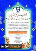 image_2020_5_23-16_15_42_102_w6r