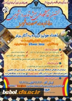 image_2020_5_30-10_15_58_45_2AI