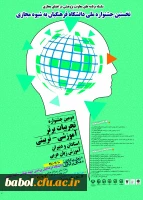 image_2020_5_30-10_16_10_862_Ny4