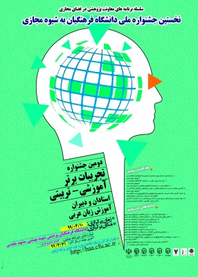 image_2020_5_30-10_16_10_862_Ny4