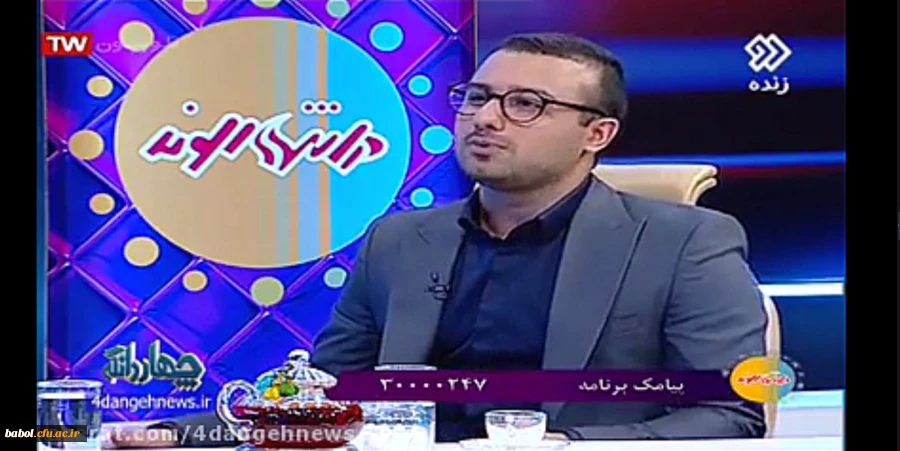 تجلیل رسانه ملی از آقای امیر حسین سلطانی معلم نمونه و پژوهشگر ملی  3