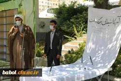 رئیس دفتر هماهنگی کانون های بسیح اساتید دانشگاه فرهنگیان:
حمایت از مظلوم در هر نقطه از جهان از مبانی و پایه و اساس اسلام است 2