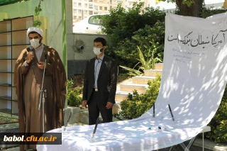 رئیس دفتر هماهنگی کانون های بسیح اساتید دانشگاه فرهنگیان:
حمایت از مظلوم در هر نقطه از جهان از مبانی و پایه و اساس اسلام است