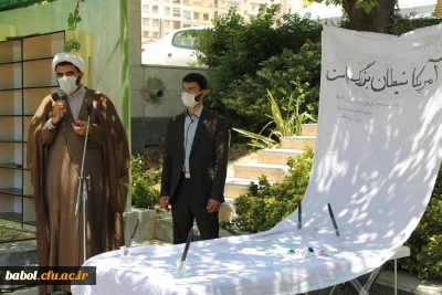 رئیس دفتر هماهنگی کانون های بسیح اساتید دانشگاه فرهنگیان:
حمایت از مظلوم در هر نقطه از جهان از مبانی و پایه و اساس اسلام است