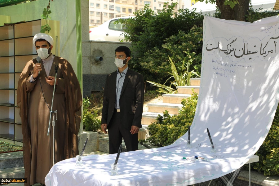 رئیس دفتر هماهنگی کانون های بسیح اساتید دانشگاه فرهنگیان:
حمایت از مظلوم در هر نقطه از جهان از مبانی و پایه و اساس اسلام است 2