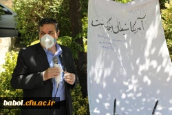 رئیس دانشگاه فرهنگیان تاکید کرد:
اعلام همبستگی دانشگاه فرهنگیان با جنبش نفس در آمریکا 2