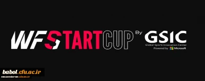 ﻓﺮﺍﺧﻮﺍﻥ ﺷﺮﮐﺖ ﺩﺭ ﻣﺴﺎﺑﻘﻪ ﺑﯿﻦﺍﻟﻤﻠﻠﯽ 2020 startcup ﺻﻨﻌﺖ ﻭﺭﺯﺵ با ﻫﻤﮑﺎﺭﯼ ﻣﺎﯾﮑﺮﻭﺳﺎﻓﺖ