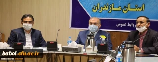 در سالن جلسات مدیریت امور پردیس های استان برگزار شد:
جلسه معارفه دکتر جوادی بورا به سمت معاونت هماهنگی دانشگاه فرهنگیان استان مازندران