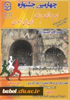 WhatsApp Image 2020-11-01 at 13.24.30 (1)