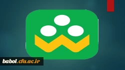 قابل توجه اساتید و دانشجو معلمان محترم  2