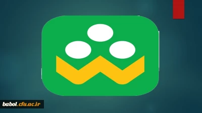 قابل توجه اساتید و دانشجو معلمان محترم 