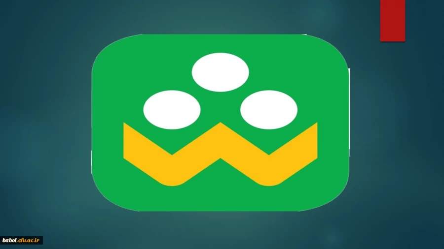 قابل توجه اساتید و دانشجو معلمان محترم  2