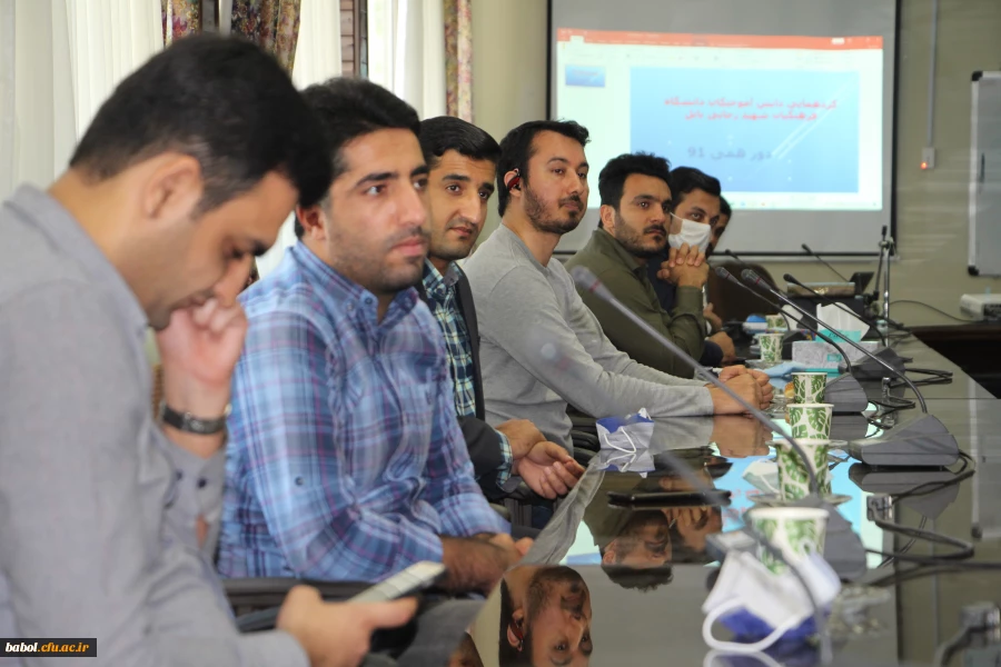 به همت کارشناس مسئول فرهنگی و دانشجویی مرکز:
اولین گردهمایی رسمی دانش آموختگان مرکز آموزش عالی شهید رجایی بابل با عنوان دورهمی ۹۱ برگزار شد.
 2