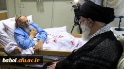 پیام تسلیت رهبر انقلاب در پی درگذشت آیت الله آقای حسن زاده آملی 2